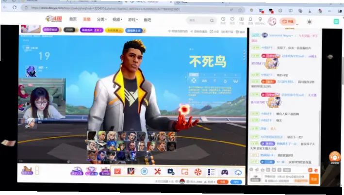 斗鱼网页版在线观看卡顿怎么办？